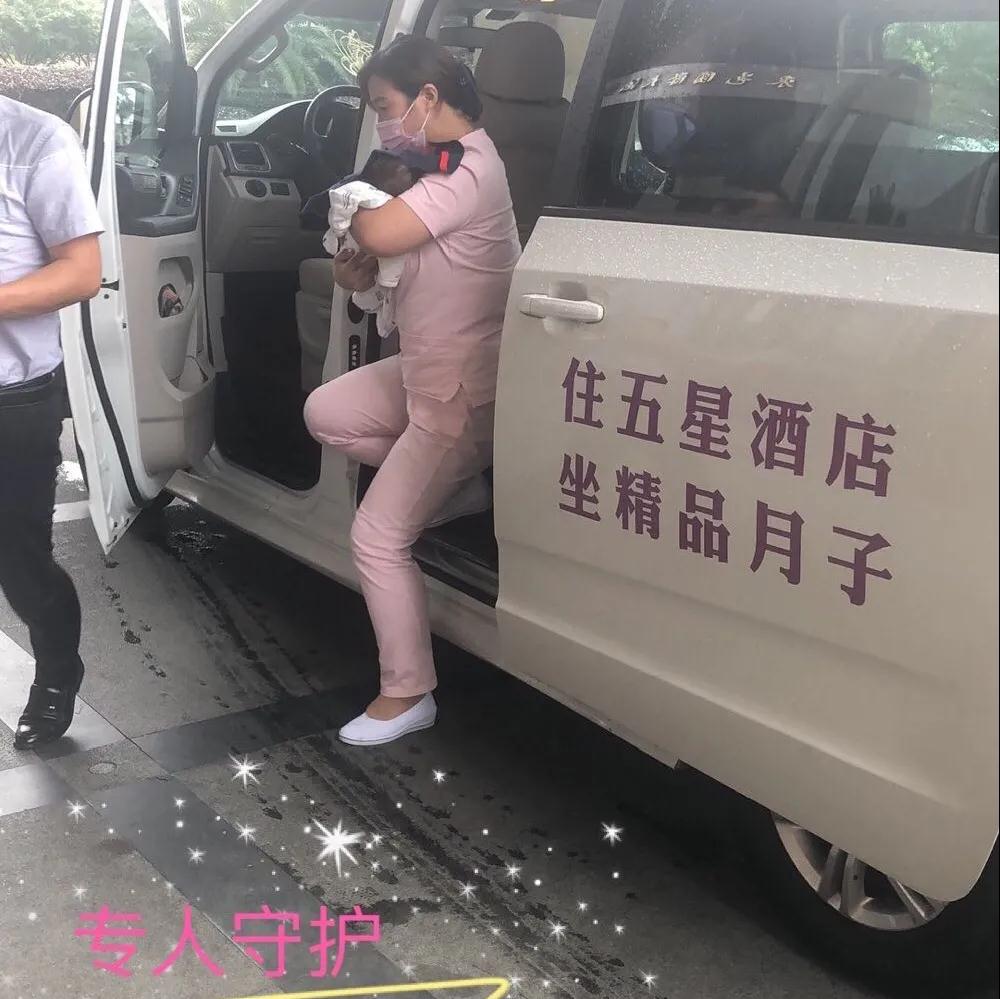 產后第一天入住月來悅好,來了根本不想走,