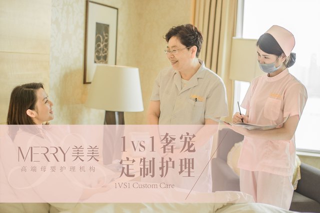 護(hù)理