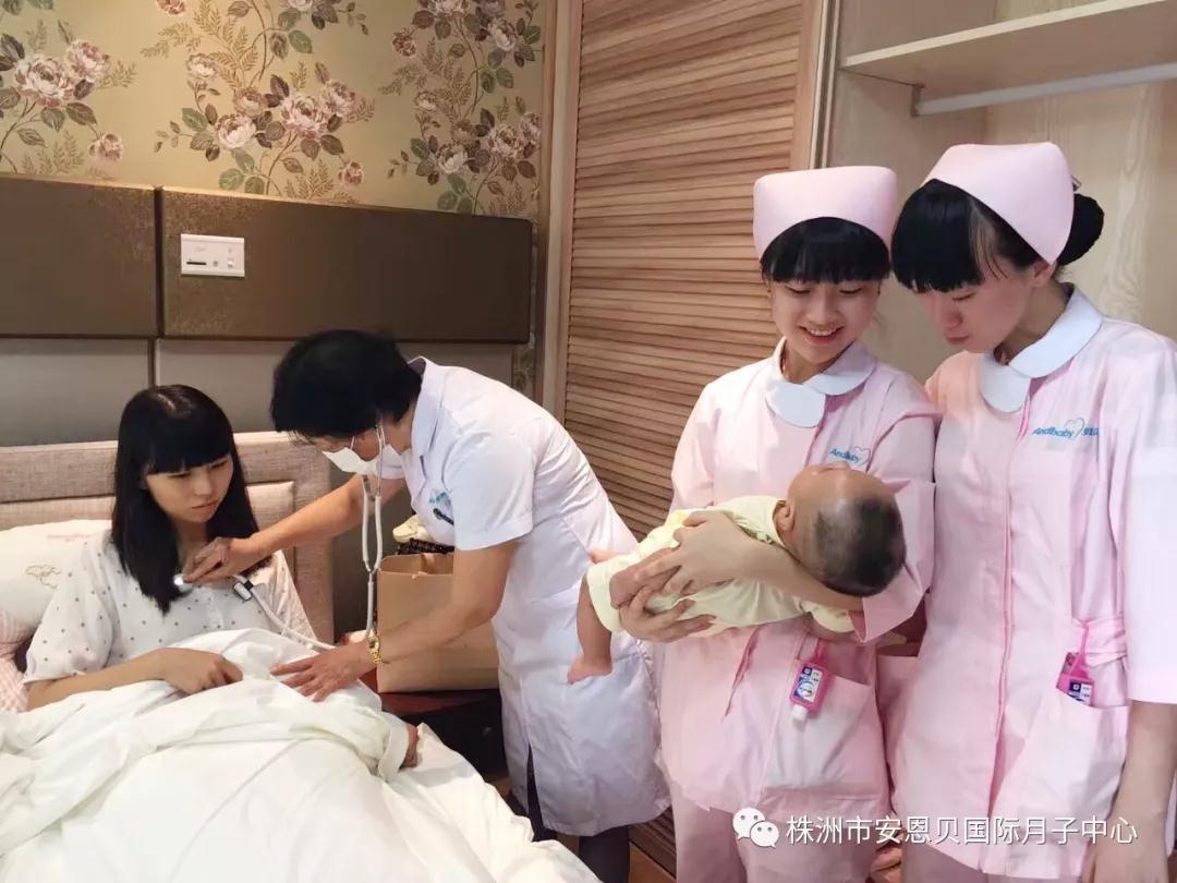 護(hù)理