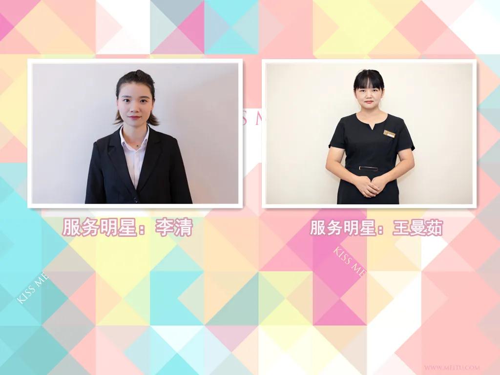氧閣9月服務(wù)明星分享:“越是滿房,越是考驗(yàn)服務(wù)的時(shí)候……”