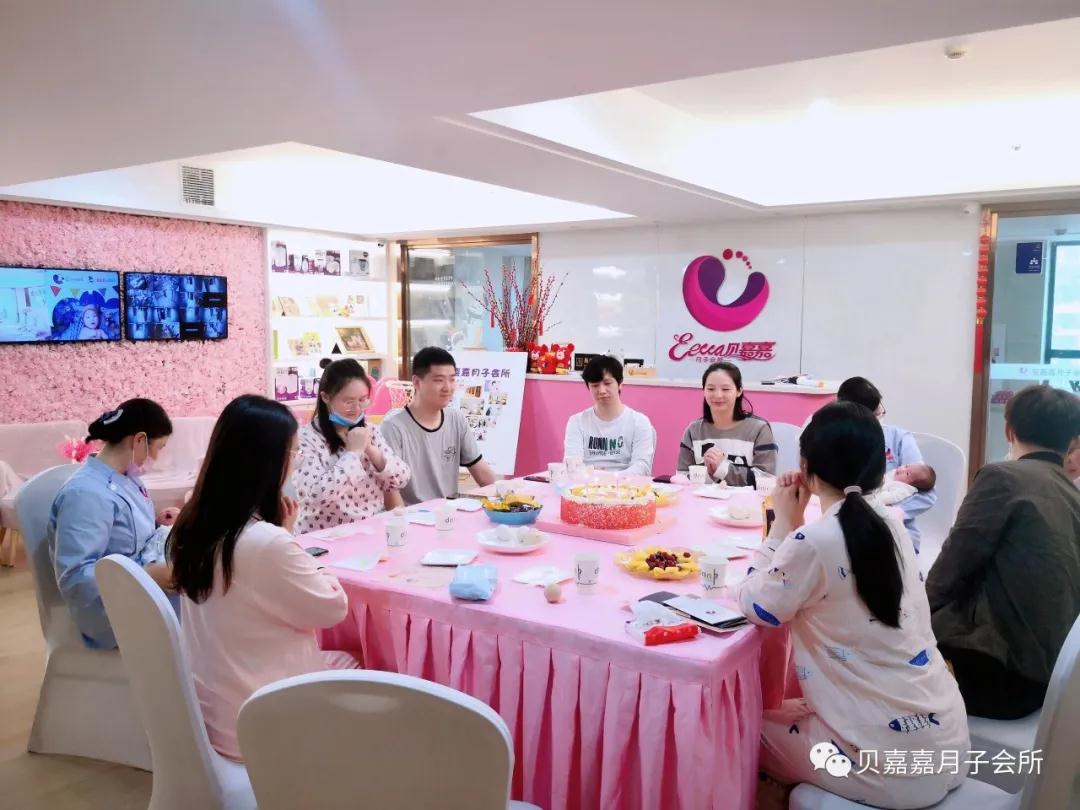 再見(jiàn)2020，貝嘉嘉與您相約2021
