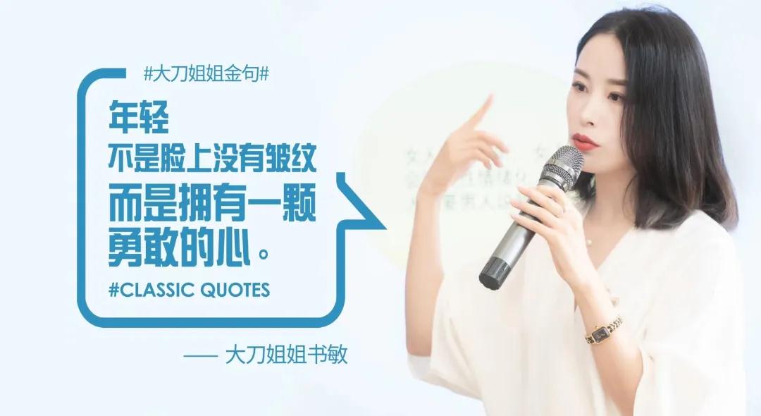 天喜專訪:一位事業(yè)家庭雙兼顧的二胎媽媽,看看她是怎么做到平衡的?